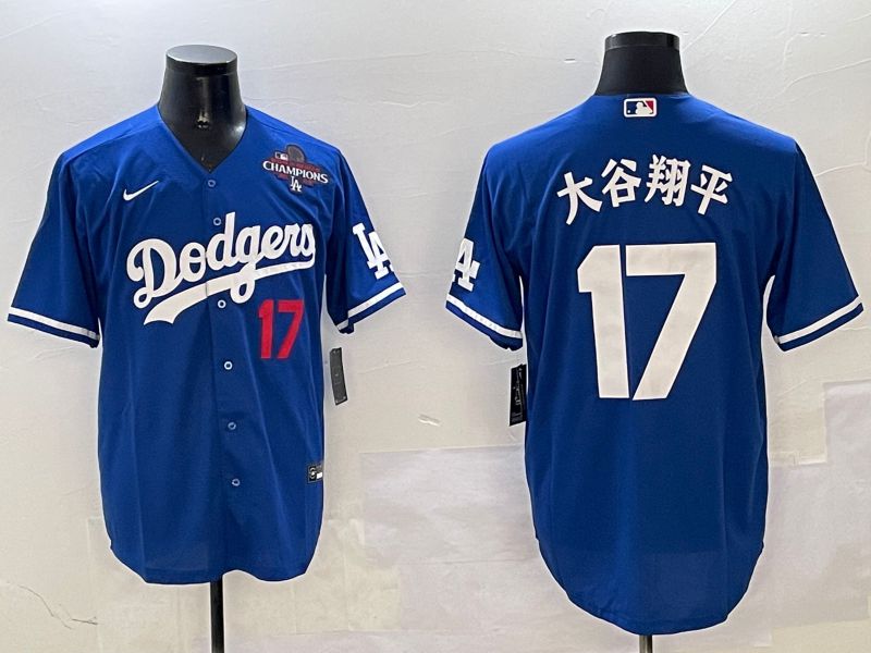 Men Los Angeles Dodgers #17 Kelly Blue Game 2025 Nike MLB Jersey style 7